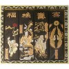 Solid Chinese Ink, casket of 4 blacks sticks with design